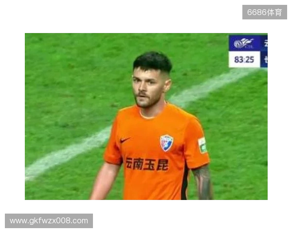 约尼查：我喜欢玉溪的米线、水饺、烧烤 希望能在玉昆踢到退役