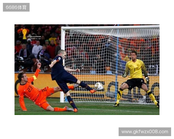 涉嫌诈骗？伊涅斯塔回应：我们坚决否认秘鲁方面的指控