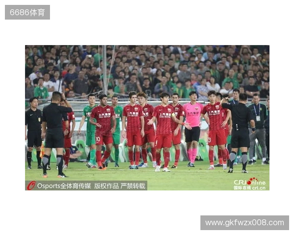 土耳其足协：1024名涉嫌赌博的球员被移交至纪律委员会调查