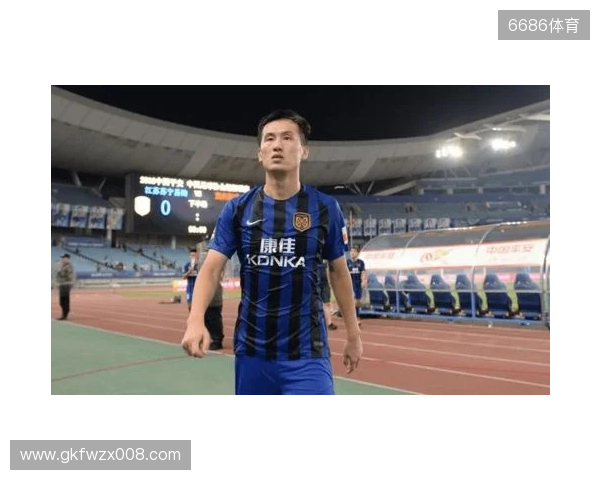 朱艺:辽超总决赛5.5万人,系今年苏超外观众人数最高的业余比赛 朱艺:辽超总决赛5.5万人,系今年苏超外观众人数最高的业余比赛