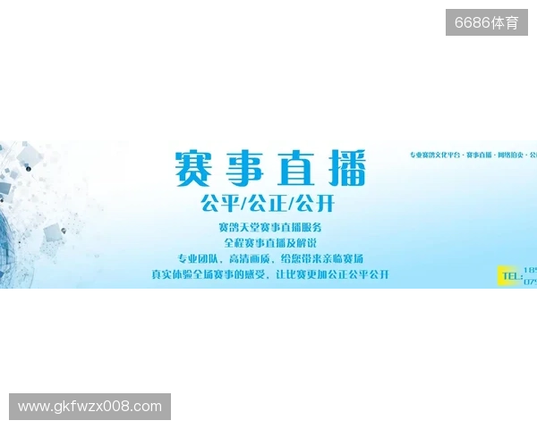 直播吧全民频道上新啦！一张图带你解锁“你身边的联赛”