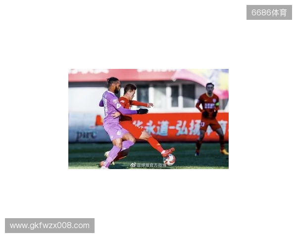 亚泰出征青岛准备赛季收官战 球迷助威歌声为子弟兵加油