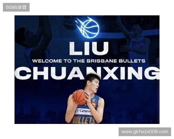 带货力拉满！李嗣镕拍摄津门虎商城宣传片，加盟至今仍未出场参赛