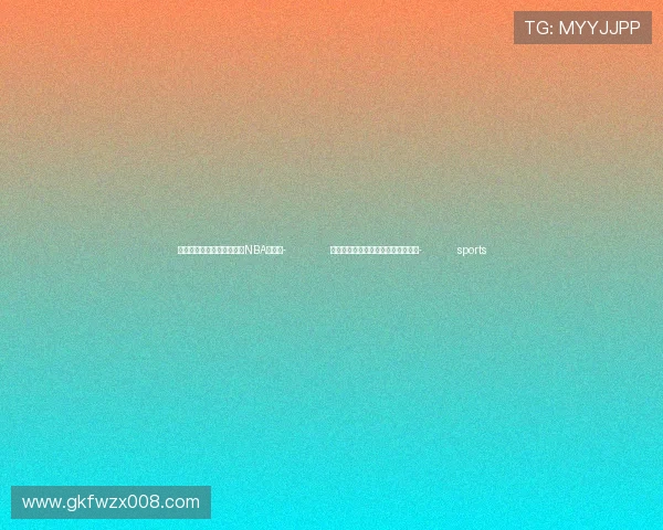 ✅体育直播🏆世界杯直播🏀NBA直播⚽- 全球最大稀土原料生产基地投入运行- sports ✅体育直播🏆世界杯直播🏀NBA直播⚽- 全球最大稀土原料生产基地投入运行- sports