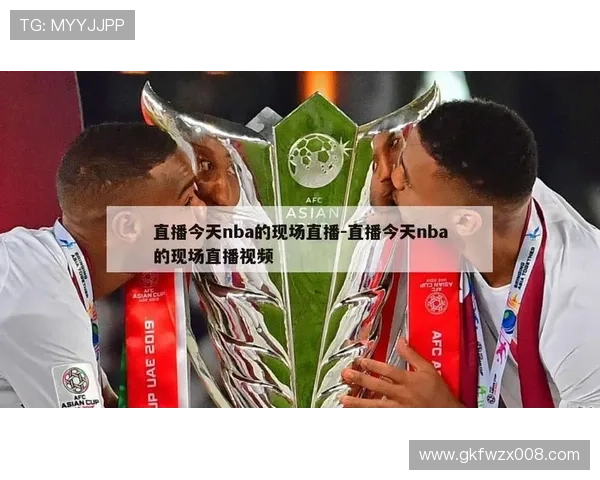 ✅体育直播🏆世界杯直播🏀NBA直播⚽- 济南政协代表团访问马来西亚中国贸易促进中心促两地合作- sports