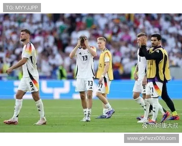 今天德国西班牙足球世界杯体育论坛